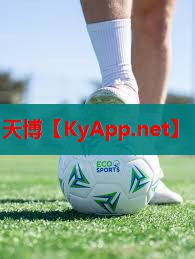 天博tb·体育综合官方网站:打破枯燥生活,从户外滑梯开始释放活力!