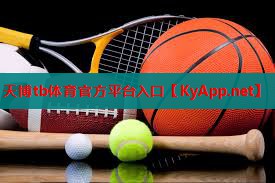 ⚽️天博体育官网入口：室内运动健身基础