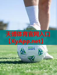 ⚽️天博公司：室内简易健身操