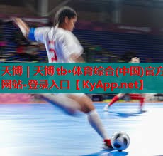 怎么修复乒乓球台面漏水