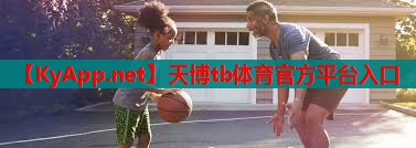室内门口健身撑杆