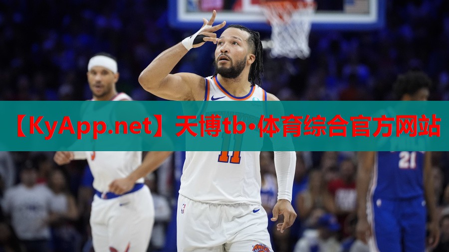 安全至上！这几款塑胶跑道材料型号令人放心！