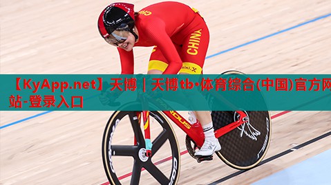 乒乓球台面垫子厚度