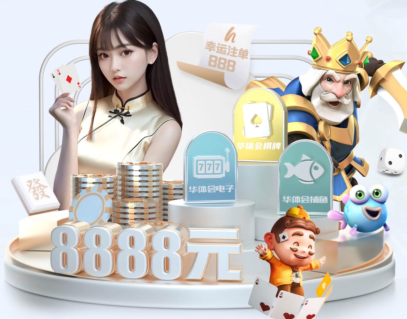 2026世界杯指定网站 @新初三,天津中考体育攻略请查收