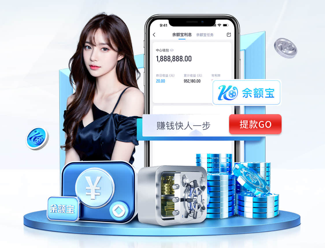 2026世界杯指定网站 应用范围广泛！塑胶跑道材料成为城市园林的亮点