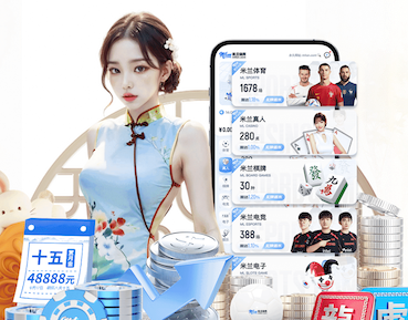 2026世界杯官方合作网站 打篮球有用的锻炼器材叫什么